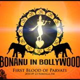 The First Blood of Parvati
