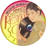 Mori Ra- Japanese Breeze volume 4