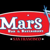 Live at Mars Bar San Francisco Vol. 1