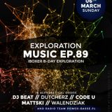 Deep House Lesson 10 mixed by DJ BEAT - Exploration Music EP.89 Iboxer B-Day