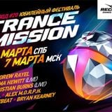 DJ Feel - Live @ Trancemission (St.Petersburg) - 06.03.2015
