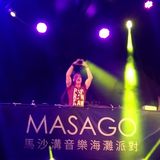RAM Official @ MASHAGOU 20150926