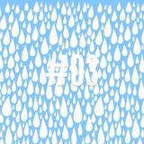 Ngoc Lan Heartbeats - Mix #03 Audiomatic Radio
