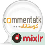 حلقه محمد امل وزينه قطرى يوم 9/1/2014 راديو كومنتاتك