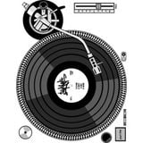 Nashfunk Doopar 2014 Mixtape vol.6