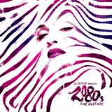 DJ Scene - 2080's