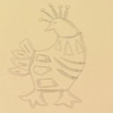 redraven - go back AND go forward