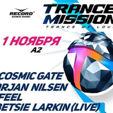 Orjan Nilsen – Live @ Trancemission (St.Petersburg) – 01.11.2014