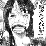 Hatarakitakunai!!!!