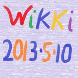 Wikki-Mix 2013/05/10