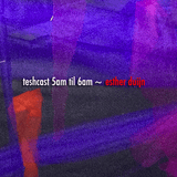 teshcast 5am til 6am ~ esther duijn (live at de kring, amsterdam)