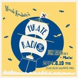 JUKE SALON - PIRATE RADIO - Vol.06