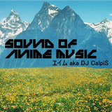 SOUND OF ANIME MUSIC