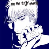 070107 SDmix