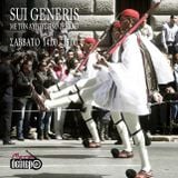 Sui Generis με τον Αυγουστίνο Ζενάκο | 21 Μαρτίου 2015