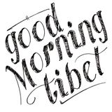 Good Morning Tibet - Afterhour Podcast, September 2013