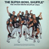 The 80sRewind Show with James Allen - Super Bowl Special 2015