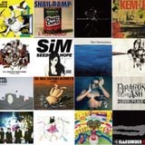 邦ロック系イベントでたときはこんな感じMix
