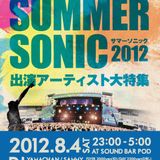 SUMMER SONIC'12 MIX