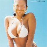APHEX TWIN live at the orbit club, Morley Leeds uk 1992