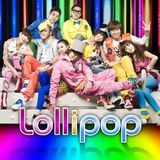 YMD - Lollipop MIXXX (BIGBANG & 2NE1's Remix only mix!!!)