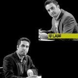نسیمی نو- بخش پانزدهم