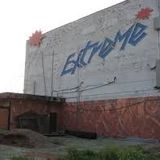 Legendary club in Belgium