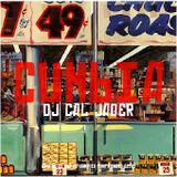 Cal Jader's Cumbia Bounce 2014