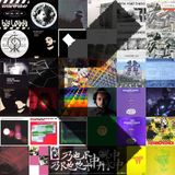 Single Source Publishing VII (Squarepusher)