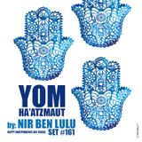 Set 161 - Yom Ha'atzmaut - Happy Independence Day Israel - Nir Ben Lulu