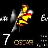 The Ultimate Oscar Party στην εκπομπη ''7 Oscar για τον Αχιλλέα'' 17/2/2015