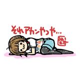 【 KONAMIX 3 】 KONAMIXX*