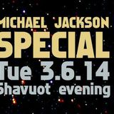 Live at The Block,TLV - 80's Slow songs floor 3.6.2014