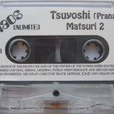 Dj Tsuyoshi Suzuki - Chaos Unlimited (Matsuri 2) - Side B - Mixtape