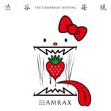 2014 なちゅみっくす vol.6 "TVXQ ONLY MIX"