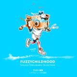Fuzzy Childhood - Shugo Tokumaru Selection
