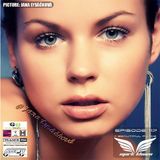 Mark Khoen - A Beautiful Place episode 117