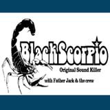 Black Scorpio Sound System 1987.