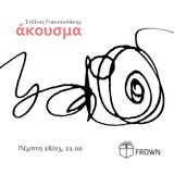 Stelios Giannoulakis live @ FrownTails 28March2013