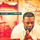 All Elements Radio S5 ep26 w/ Illa Ghee interview