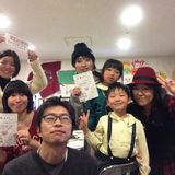 2月3日放送