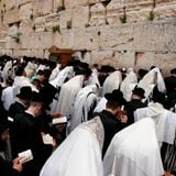 El mes hebreo de ELUL