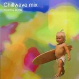 chillwave mix 2012 summer