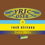 PHILIP BROPHY : LYRICS ARE FOR LOSERS MIX N°3