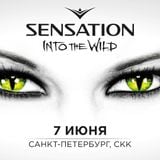 Nicky Romero- Sensation Russia 2014