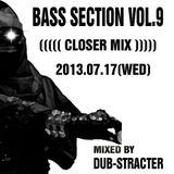 bass section vol.9 closer mix
