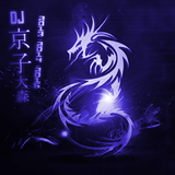 TYRiddler - DECEMBER 2013 Trap DJ Set