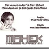 Mahek (Khusboo Alfaazon Ki) - Topic Kahani Aurat Ki Zindagi Ki