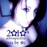 2010 retrospective mix