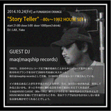 2014-01-15housedisco